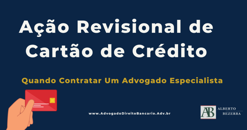 Juros abusivos de cartão de crédito